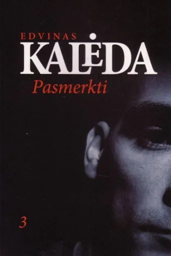 Pasmerkti afişi