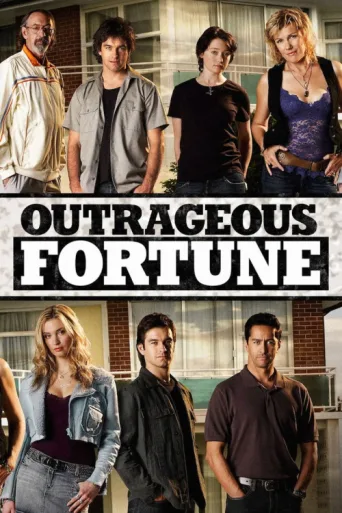 Постер Outrageous Fortune
