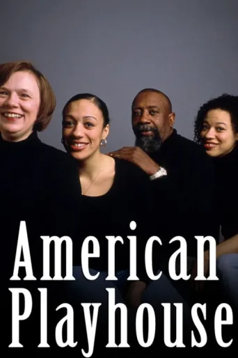 Poster for American Playhouse