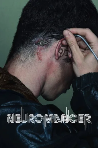 Neuromancer afişi