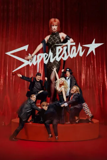 Superestar afişi