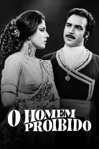 Постер O Homem Proibido