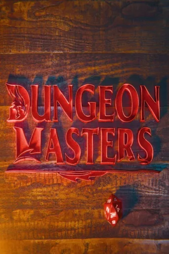 Постер D&D: Dungeon Masters