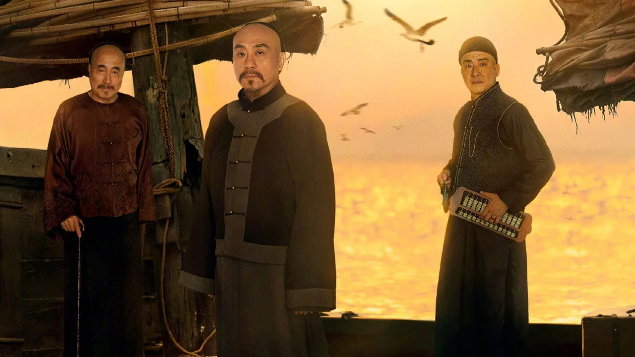 Zhang Jian - The Legendary Entrepreneur için arka plan görseli