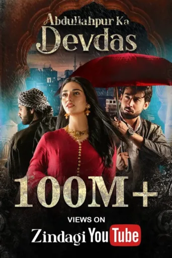 Poster for Abdullahpur Ka Devdas