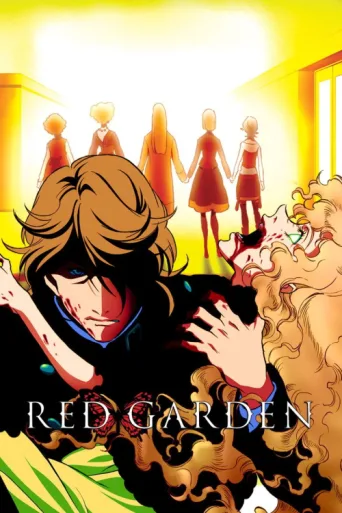 Póster de Red Garden