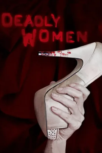 Póster de Deadly Women