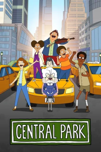 Постер Central Park