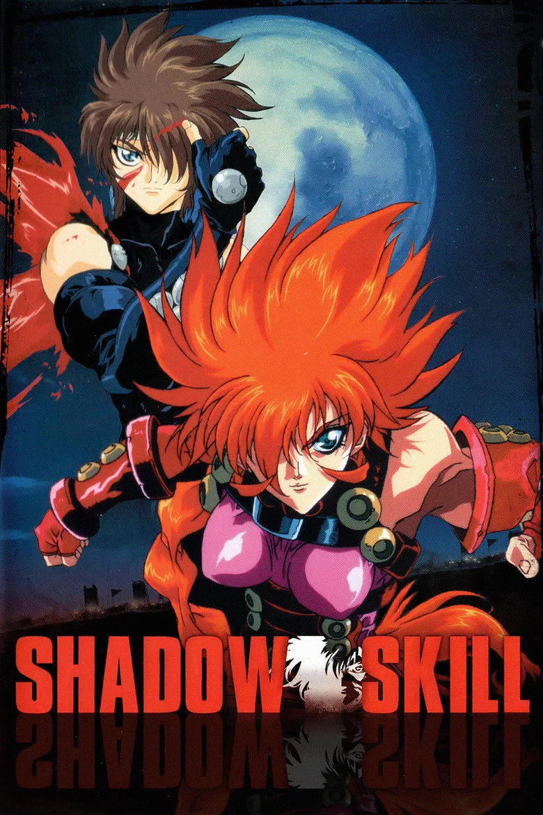 постер Shadow Skill