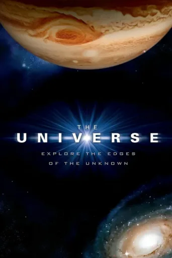 Постер The Universe