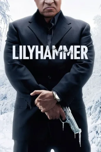 Постер Lilyhammer