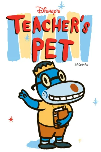 Póster de Teacher's Pet
