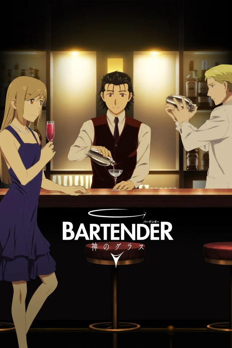 BARTENDER Glass of God poster