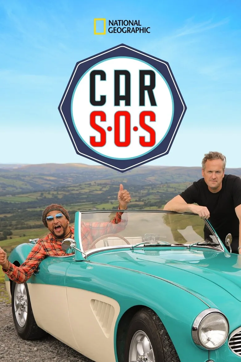 постер Car S.O.S.