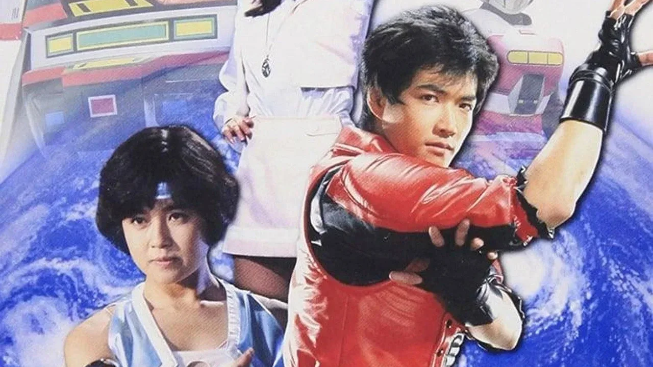 Фоновое изображение для Dimensional Warrior Spielban