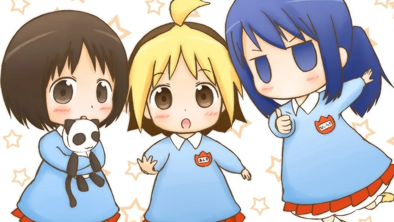 خلفية لـ Hanamaru Kindergarten
