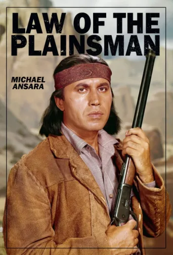 ملصق Law of the Plainsman