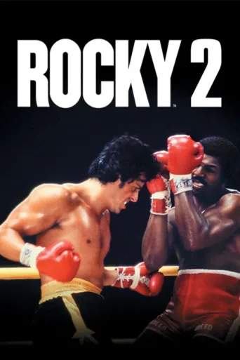 Poster for Rocky II