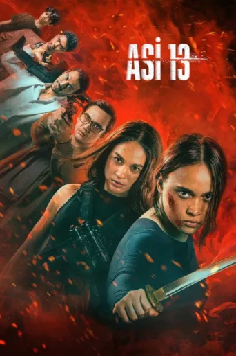 Постер Asi 13