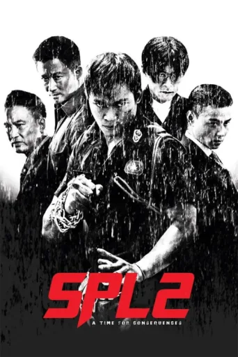 SPL 2: A Time For Consequences afişi