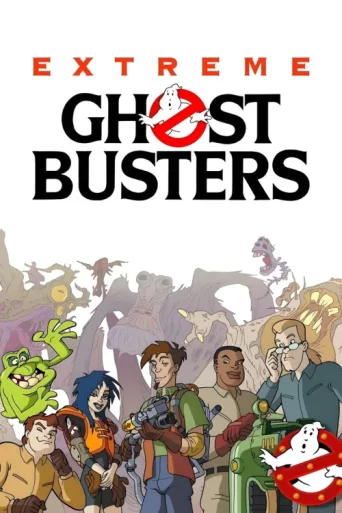 Póster de Extreme Ghostbusters