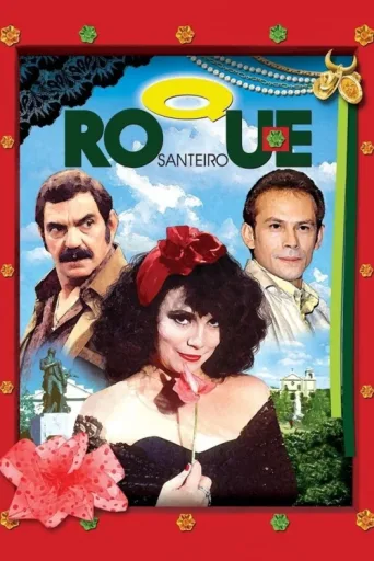 Póster de Roque Santeiro