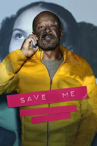 Постер Save Me