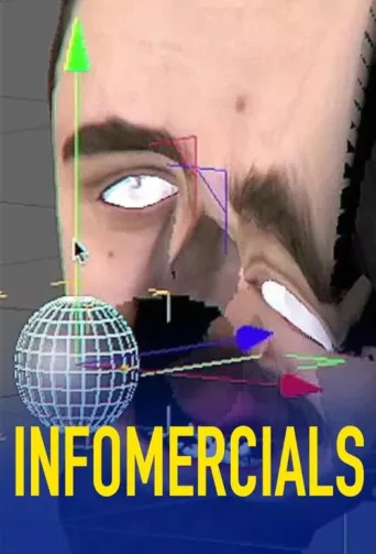 Постер Infomercials