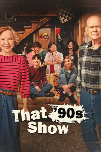 Постер That '90s Show