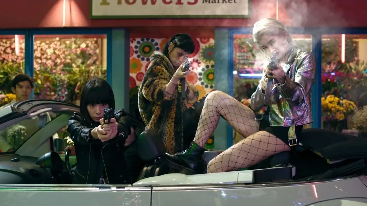 خلفية لـ Tokyo Vampire Hotel