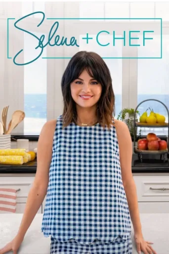 ملصق Selena + Chef