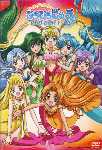 Poster for Mermaid Melody: Pichi Pichi Pitch