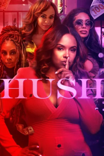 Hush afişi