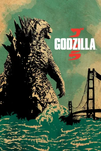Póster de Godzilla