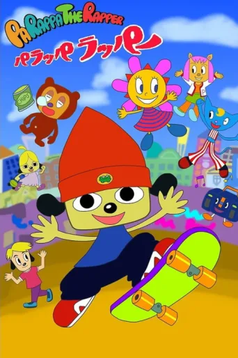 Постер PaRappa the Rapper