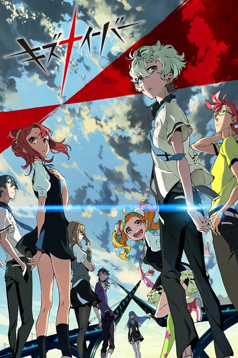 Kiznaiver posteri