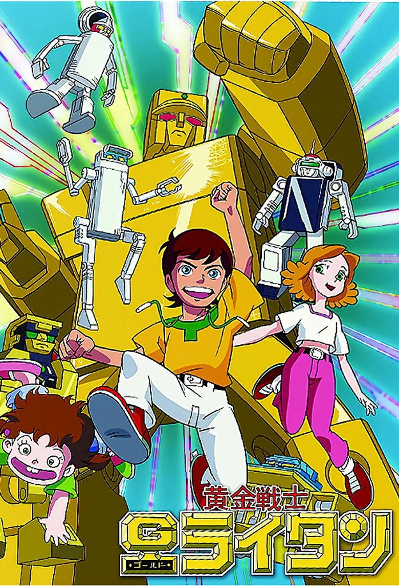 póster de Gold Lightan - Golden Warrior