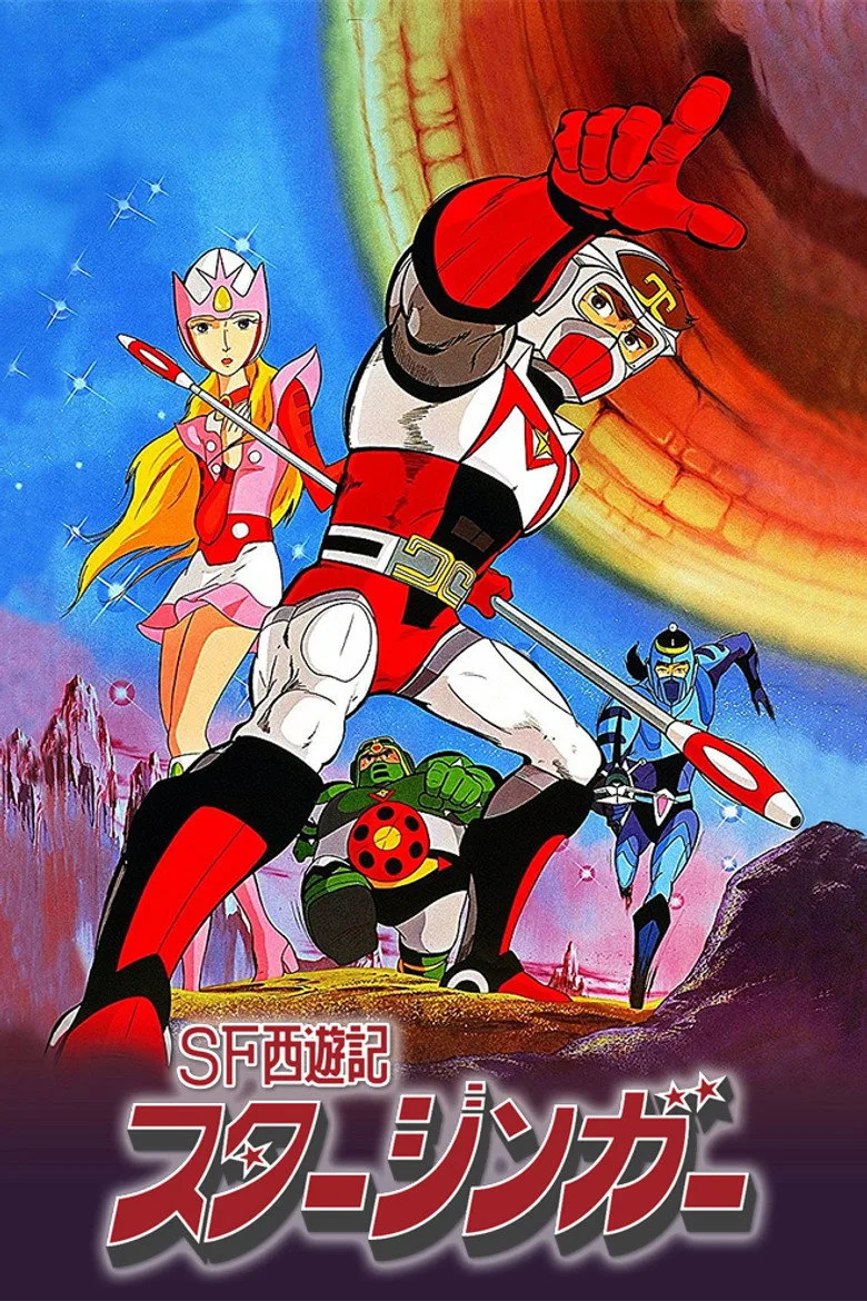 póster de Starzinger