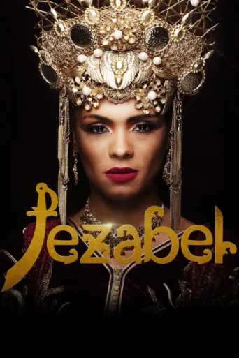 ملصق Jezabel