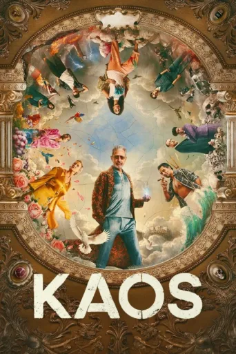 Póster de KAOS