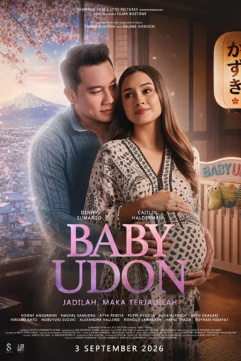 Póster de Baby Udon