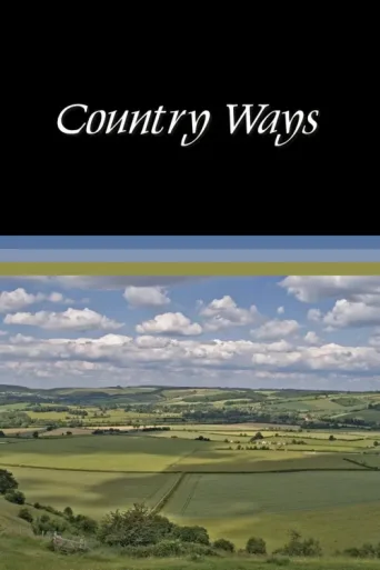 Постер Country Ways