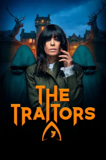 ملصق The Traitors