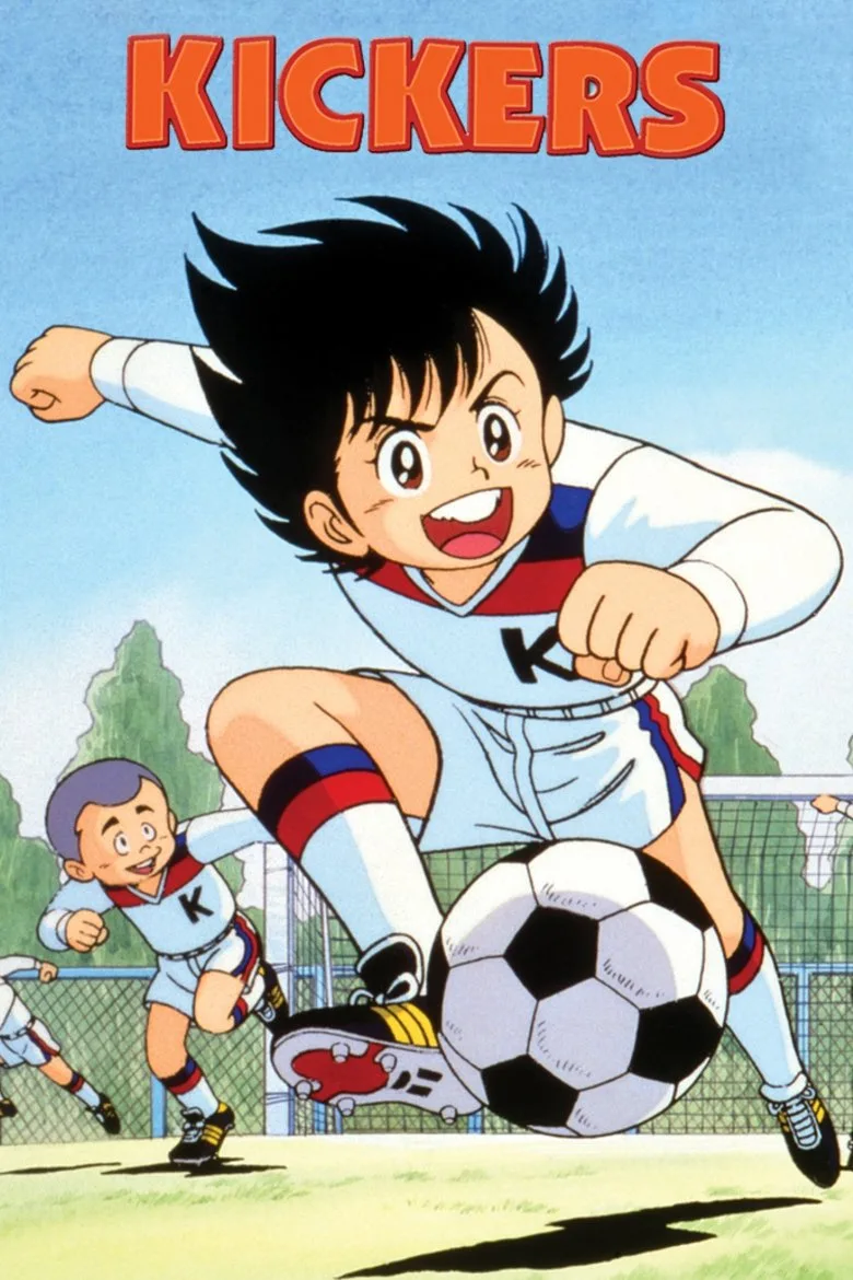 Fight! Kickers posteri