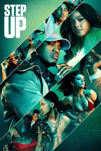 Póster de Step Up