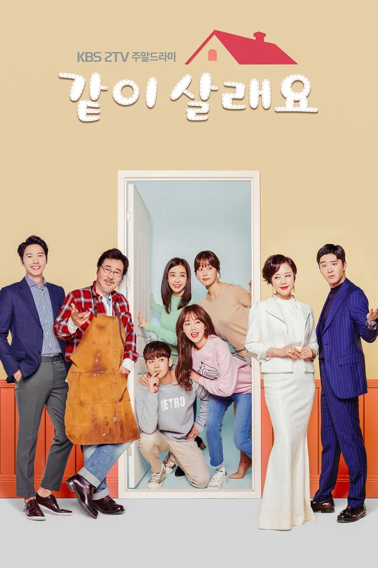 Marry Me Now posteri