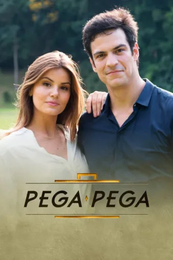 Постер Pega Pega