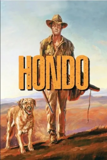 ملصق Hondo