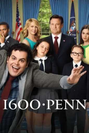1600 Penn afişi