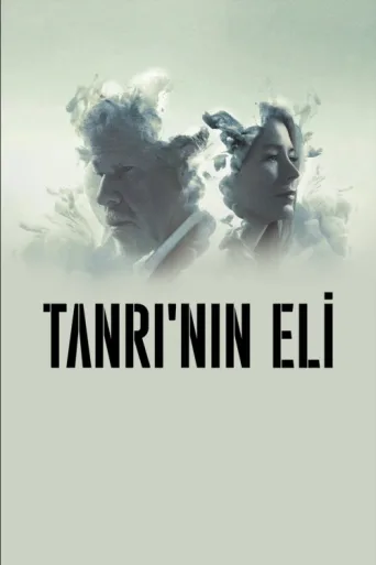 Постер Tanrı'nın Eli